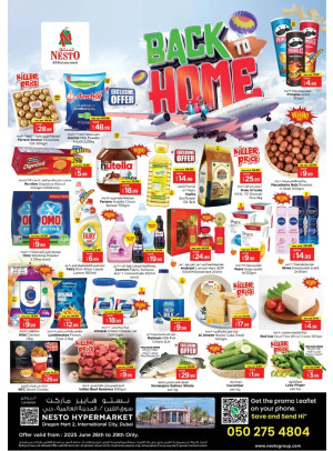 Weekend Grabs - Dragon Mart 2, Dubai