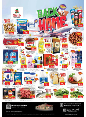 Weekend Deals - Musaffah, Abu Dhabi