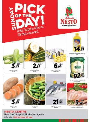Sunday Deals - Nuaimiya, Ajman