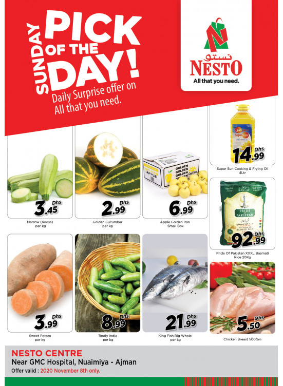 Sunday Deals - Nuaimiya, Ajman