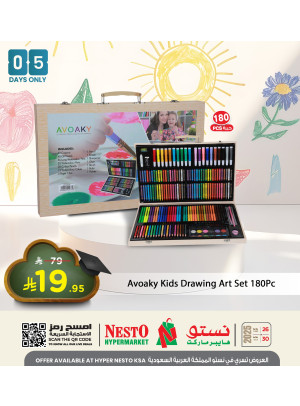 Special Offer