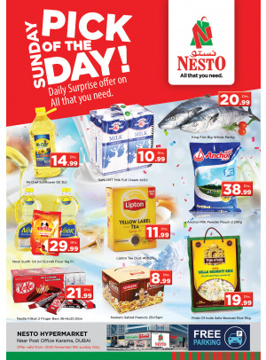 Sunday Deals - Near Karama Post Office, Dubai
