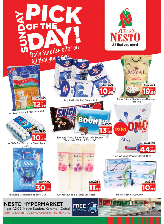 Sunday Deals - Al Karama, Dubai