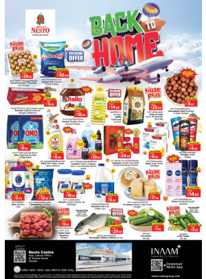 Weekend Grabs - Al Wahda