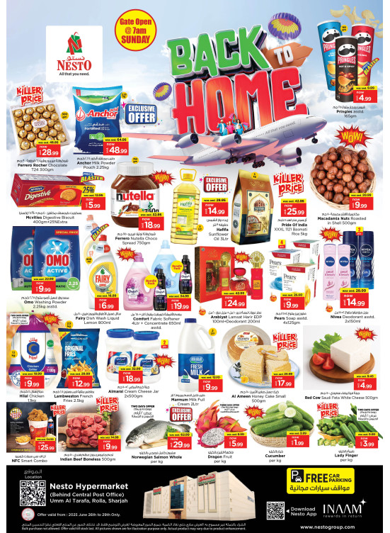 Weekend Grabs - Um Altarafa