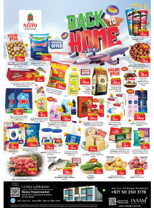 Weekend Grabs - Al Jurf Industrial Area, Ajman