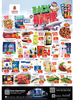 Weekend Deals - Fakhruddin Mall