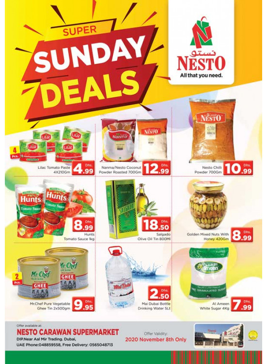 Sunday Deals - DIP