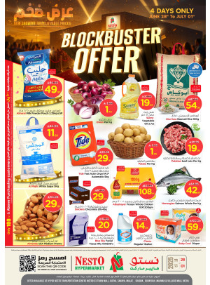 Block Buster Offers - Aziziah, Al Kharj & Buraydah