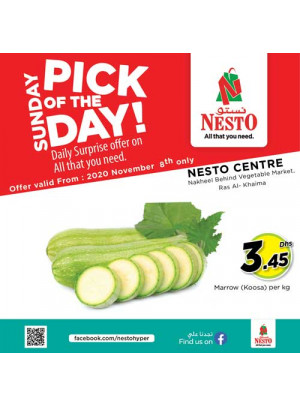 Sunday Deals - Ras Al Khaimah