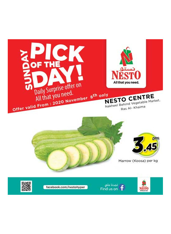 Sunday Deals - Ras Al Khaimah