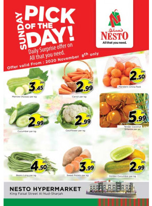 Sunday Deals - Al Nud, Sharjah