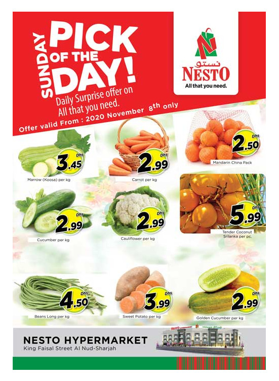 Sunday Deals - Al Nud, Sharjah