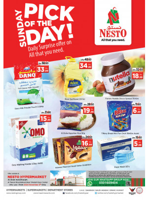 Sunday Deals - Arab Mall