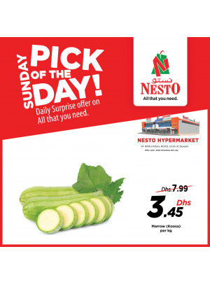 Sunday Deals - Umm Al Quwain