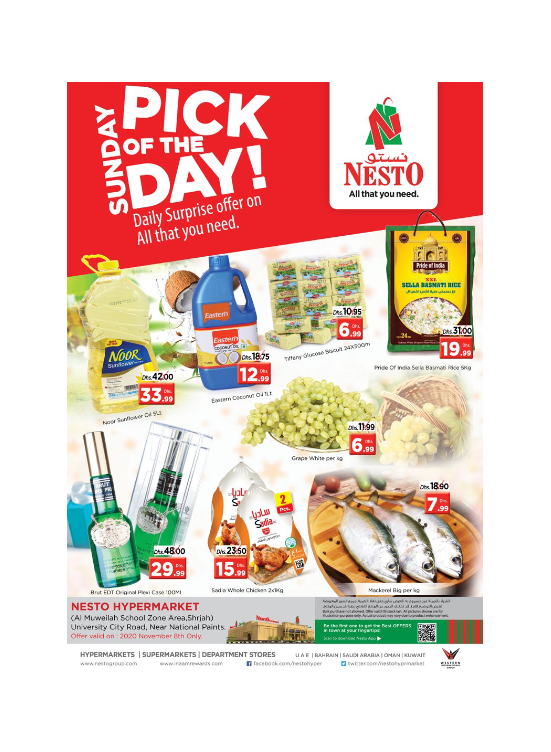 Sunday Deals - Muweilih, Sharjah