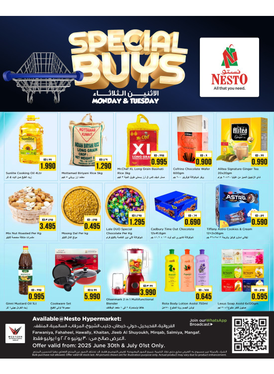 Special Deals