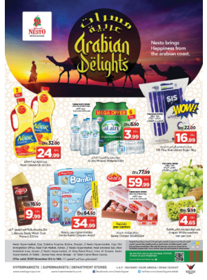 Arabian Delights - Mushrif