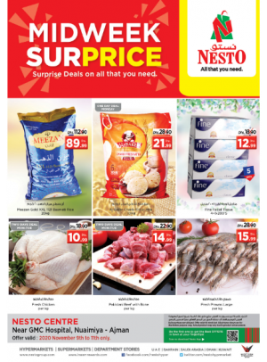 Midweek Deals - Nuaimiya, Ajman
