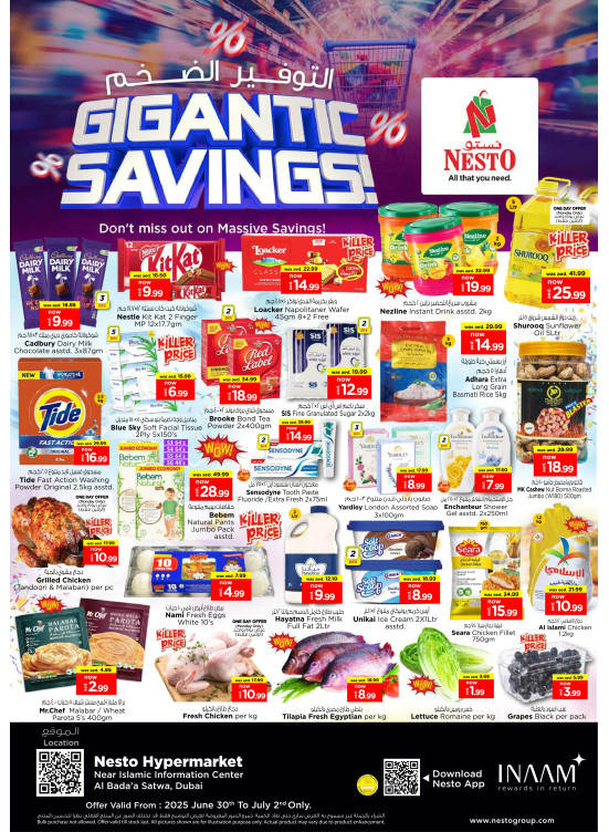 Midweek Deals - Satwa
