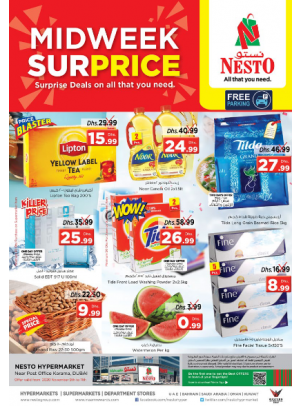 Midweek Deals - Near Karama Post Office, Dubai