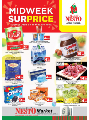 Midweek Deals - Arjan