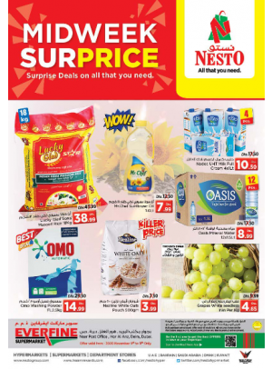 Midweek Deals - Hor Al Anz