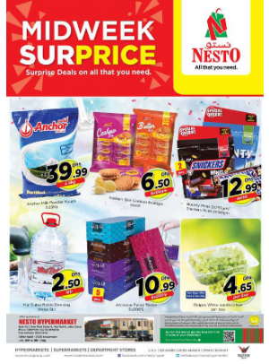 Midweek Deals - DIP