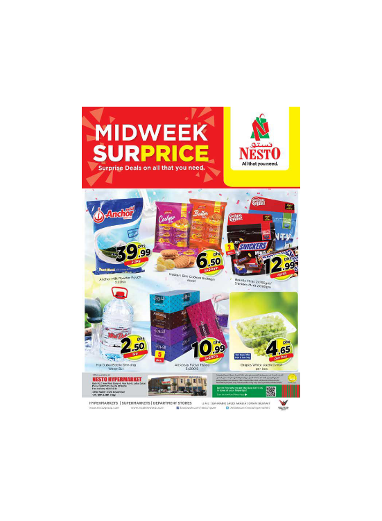 Midweek Deals - DIP