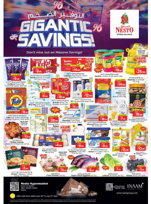 Midweek Deals - Nadd Al Hamar