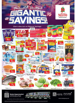 Midweek Deals - Jabel Ali
