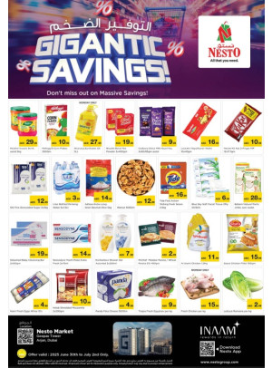 Midweek Deals - Arjan