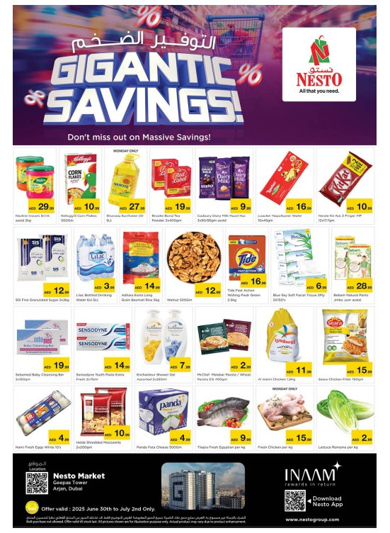Midweek Deals - Arjan