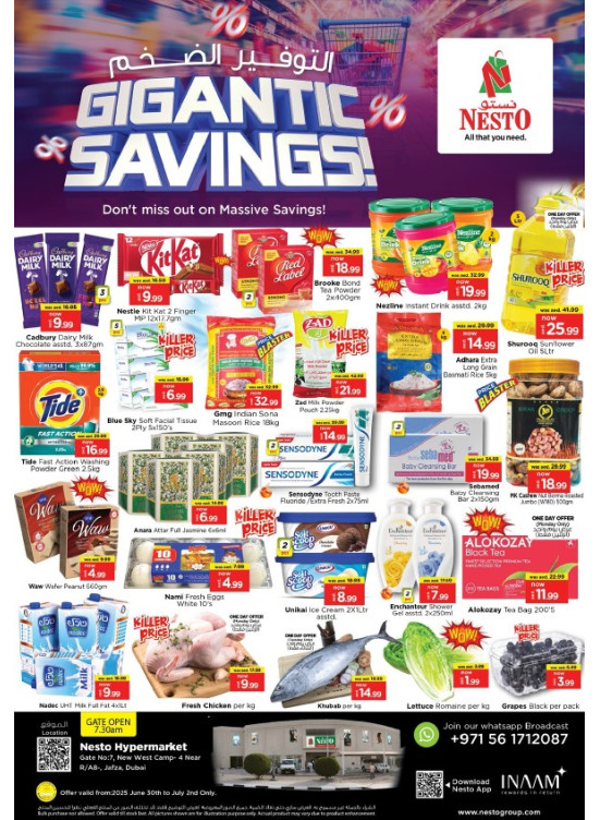 Midweek Deals - Jafza