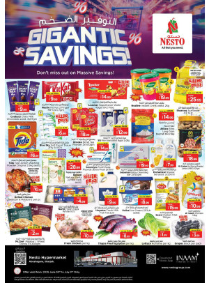 Midweek Deals - Abu Shagara