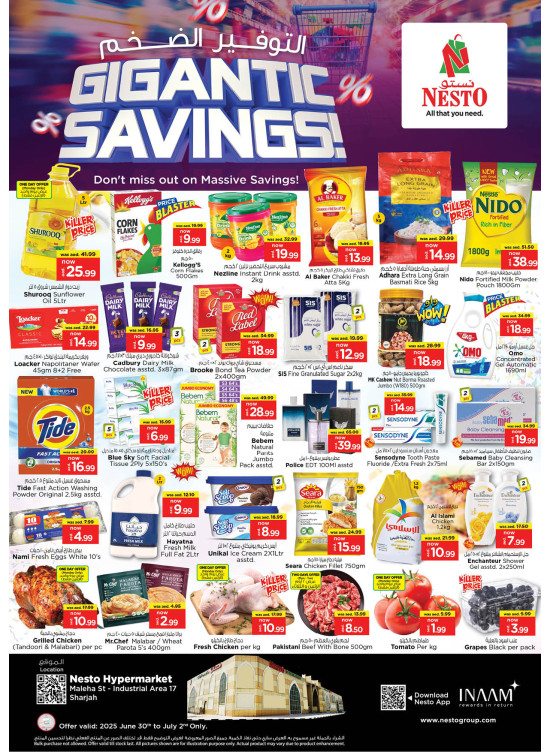 Midweek Grabs - Maleha