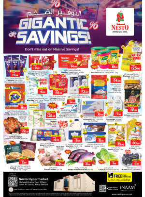 Midweek Grabs - Um Altarafa