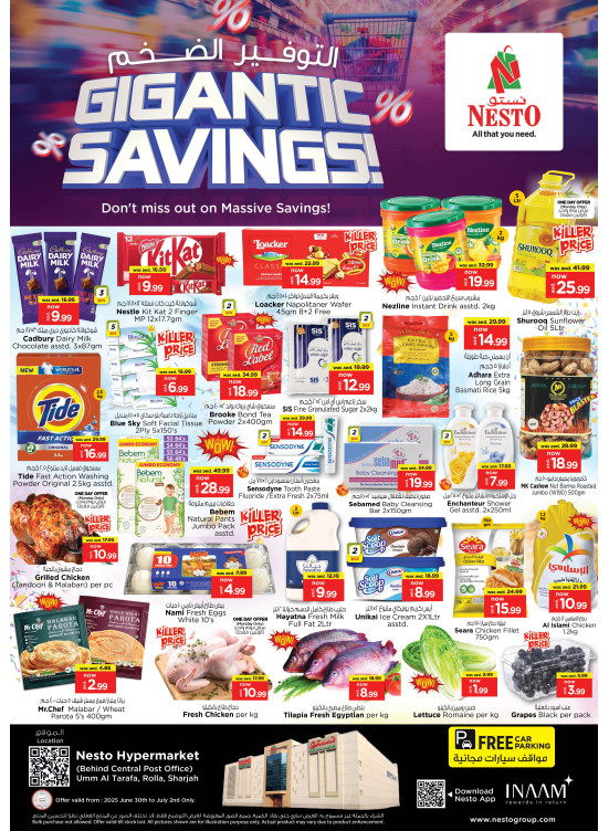 Midweek Grabs - Um Altarafa