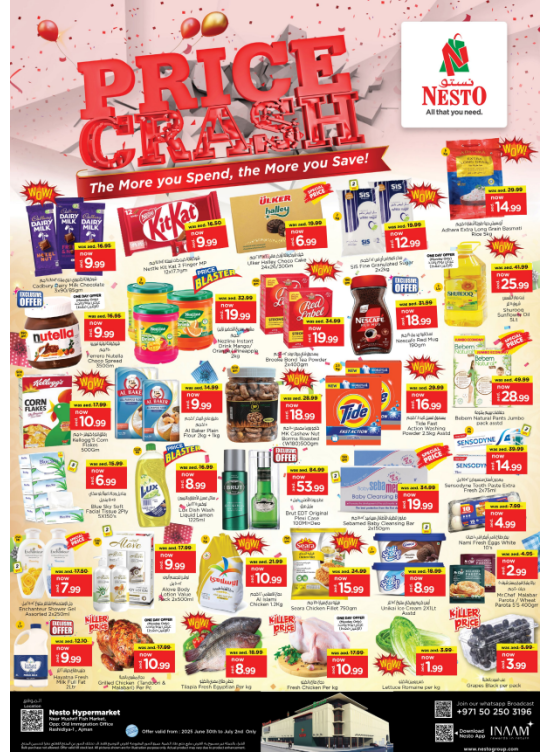 Midweek Deals - Mushrif