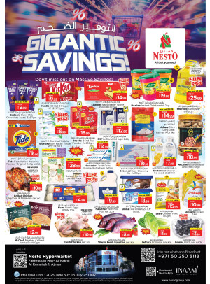 Midweek Deals - Fakhruddin Mall