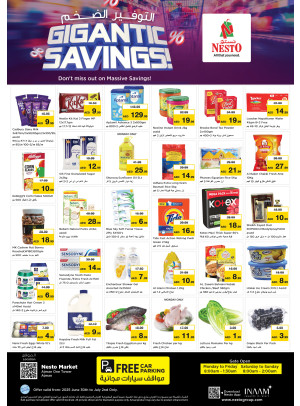 Midweek Deals - Al Rumailah