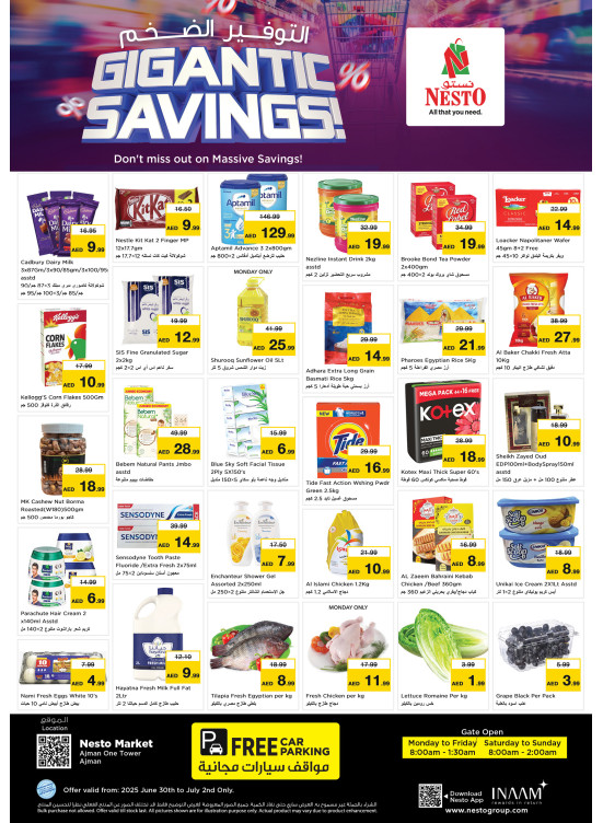 Midweek Deals - Al Rumailah