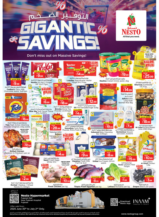 Midweek Deals - Fujairah
