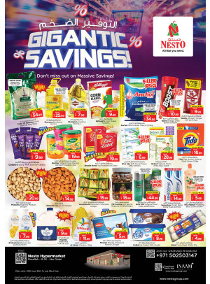 Midweek Deals - Musaffah, Abu Dhabi