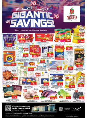 Midweek Deals - Al Waha Mall, Al Ain