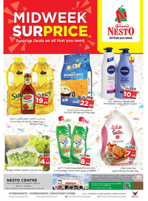 Midweek Deals - Ras Al Khaima