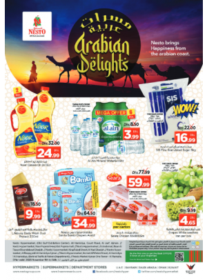 Arabian Delights - Arab Mall
