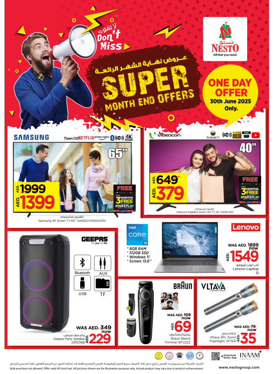 Super Month-End Offers