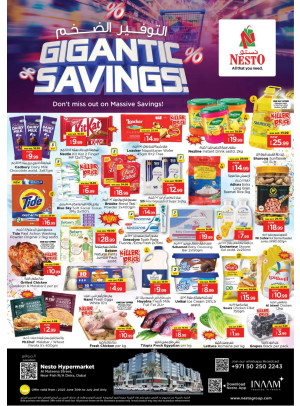Midweek Deals - Burj Nahar Mall, Dubai