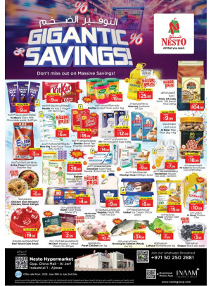 Midweek Deals - Al Jurf